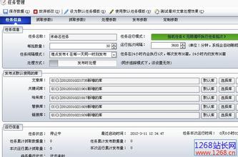 ���齫��ǧ�ľ���Ƶ�����Ӱĳ�����̰����ѡ����� ���γɡ�̰��һ���֡�...